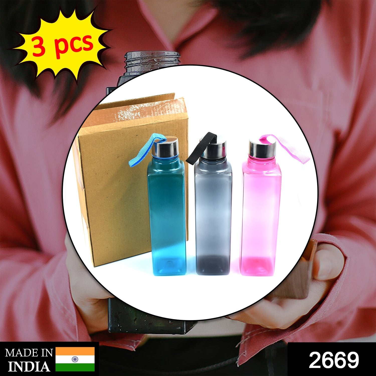 2669 3Pc Set Square Bottle 1000ml Used for storing water and beverages purposes for people.