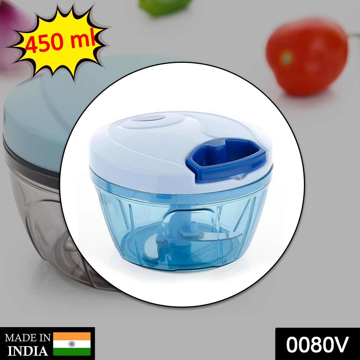 0080 V Atm Blue 450 ML Chopper widely used in all types of household kitchen purposes for chopping and cutting of various kinds of fruits and vegetables etc - DeoDap