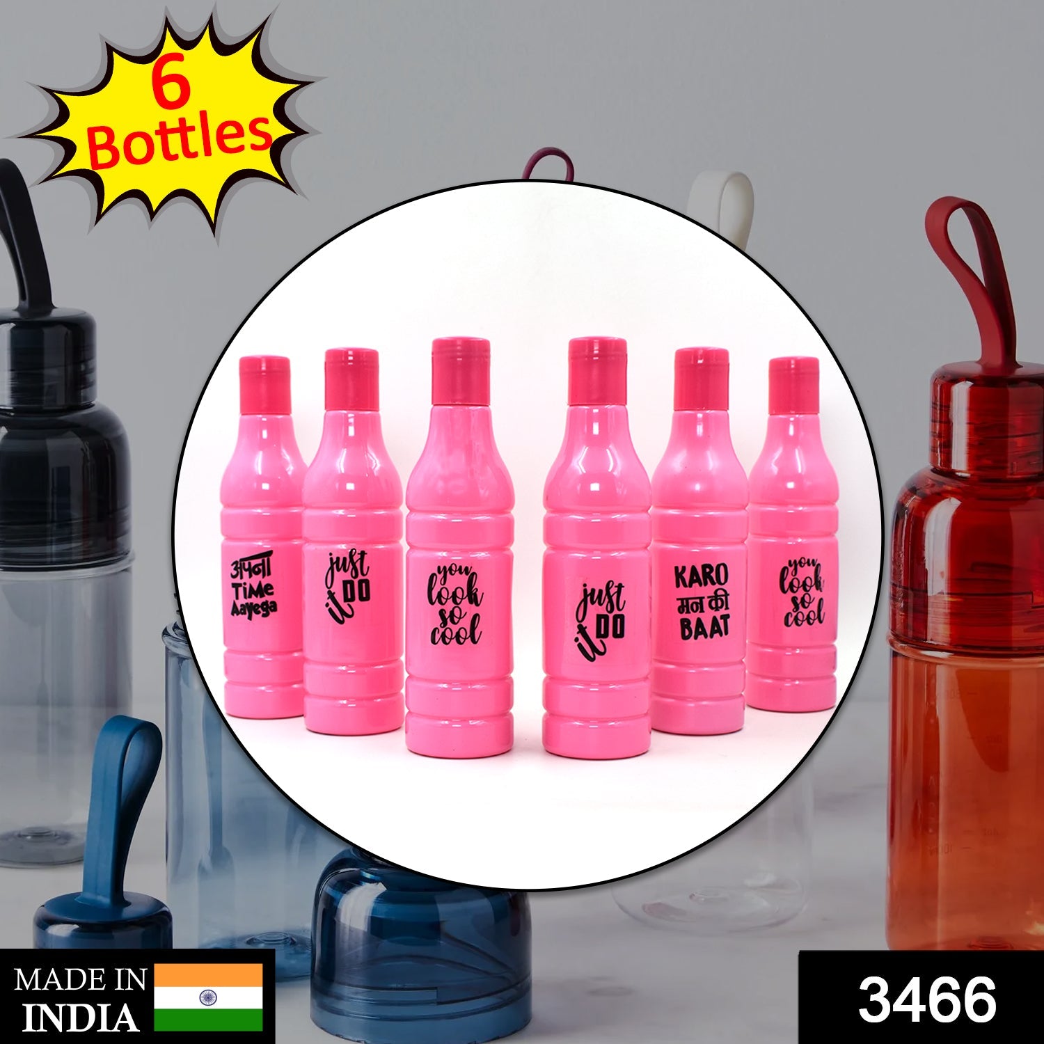 3466 6 Pc Printed W Bottles widely used by all types of peoples for storing and drinking water in any kind of place etc - DeoDap
