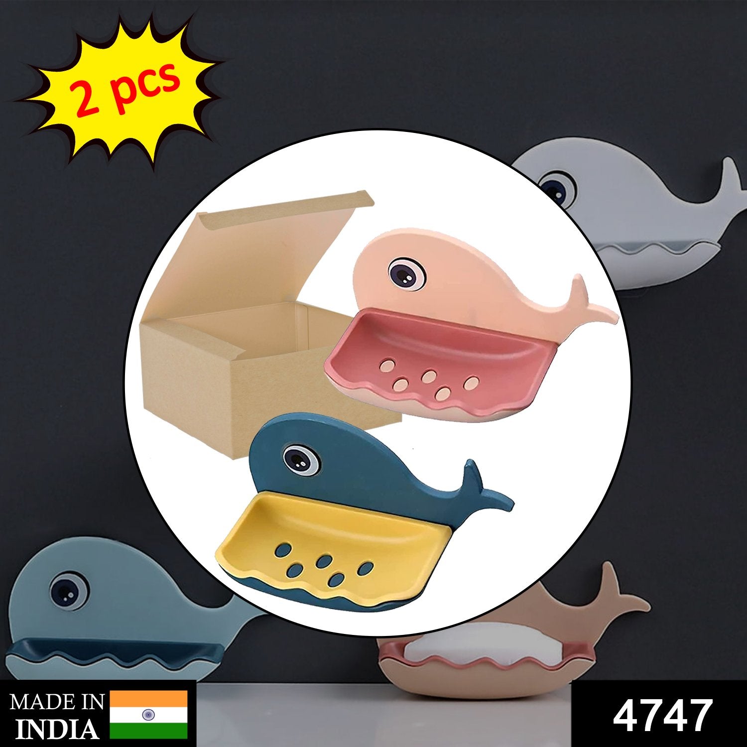 4747 Fish Shape Soap Dish Adhesive Waterproof Wall Mounted Bar Soap Dish Holder  (Pack of 2Pc)