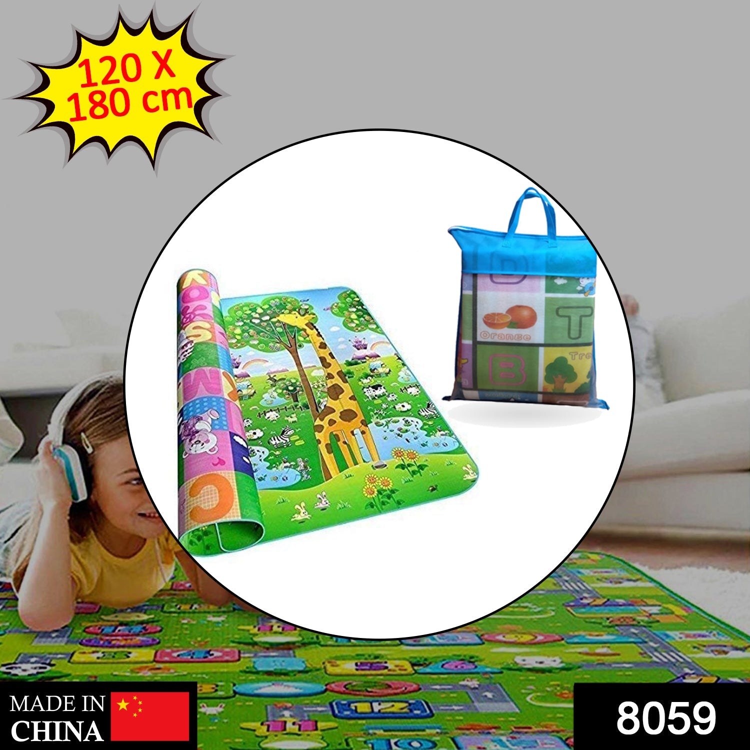 8059 Waterproof Double Side Baby Play Floor Mat for Kids Home With Bag (Size 120 x 180cm)
