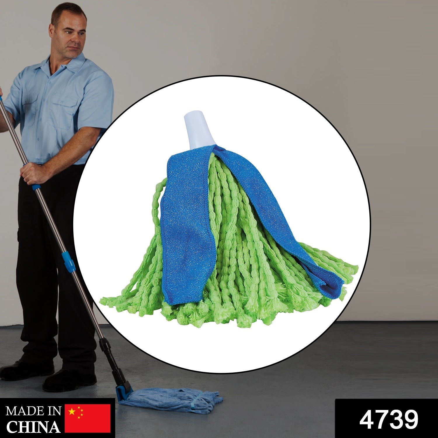 4739 Microfiber Cone Mop and Cone Broom Used for Cleaning Dusty and Wet Floor Surfaces and Tiles. DeoDap