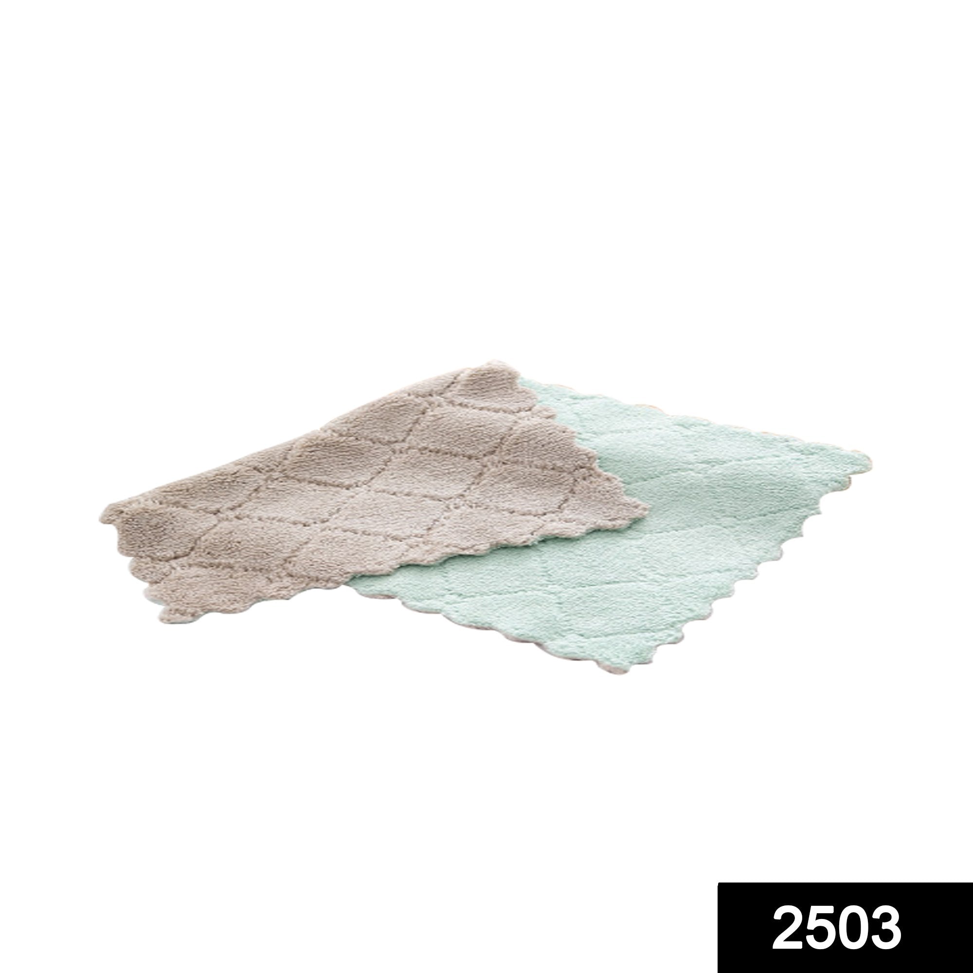 2503 Multi -Purpose Wash Towel for Kitchen - SkyShoppy