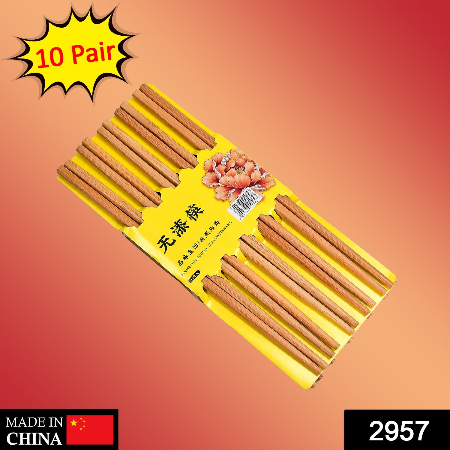 2957 Designer Natural Round Bamboo Reusable Chopsticks DeoDap