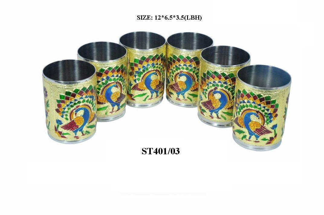 2125 Peacock Design Glass with Handle and Handicraft Serving Tray Set - SkyShopy