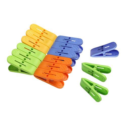 1365 Plastic Cloth Clips for cloth Dying cloth clips (multicolour) - SkyShopy