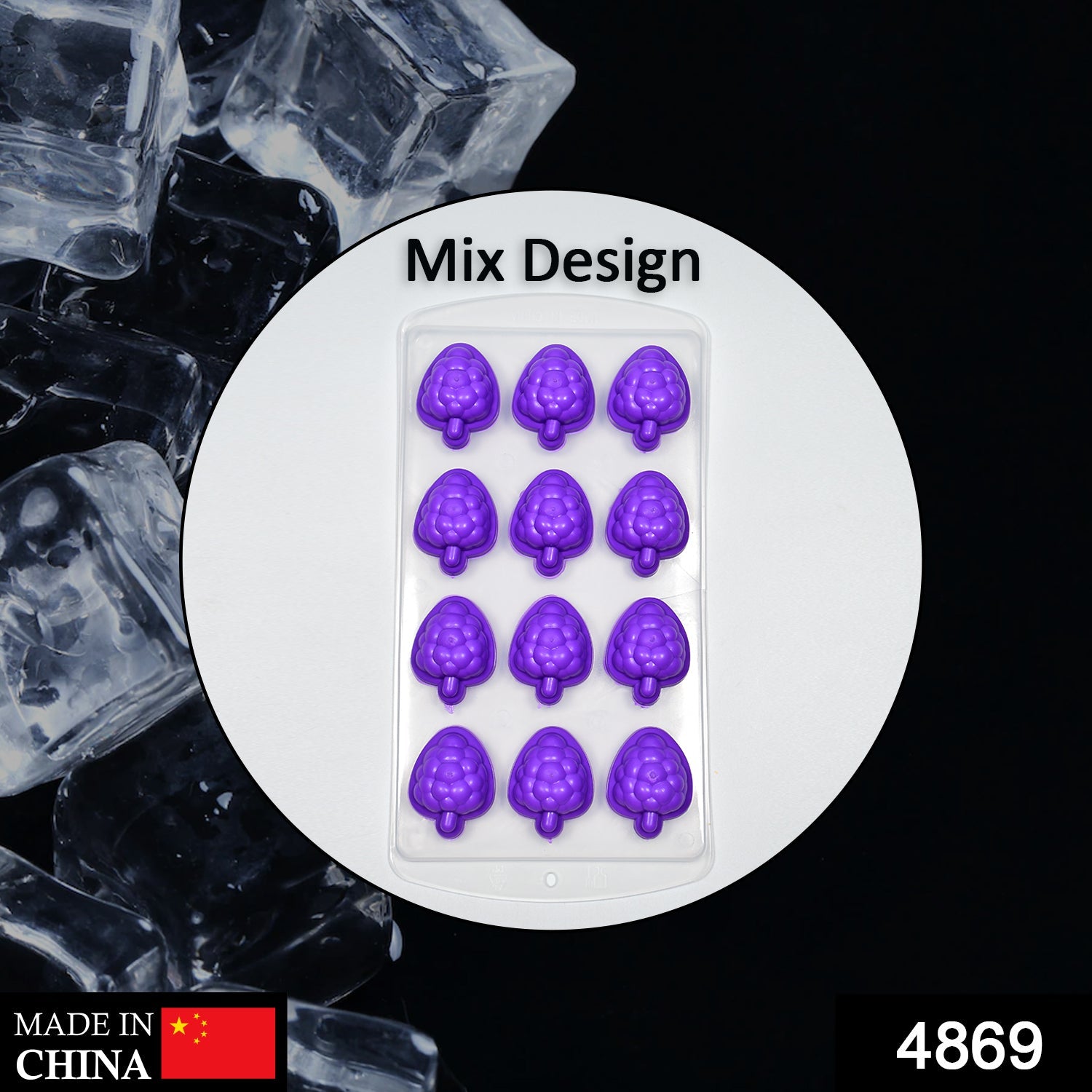 4869 Mix design Ice Trays with Lid for Freezer with Easy to Release Flexible Silicone shape ice cavity. DeoDap