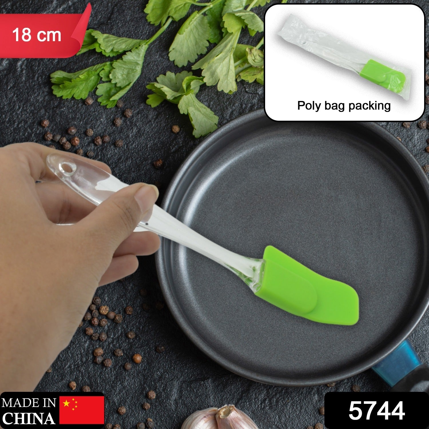 5744 Silicone Spatula for Baking, 1 Pc Rubber Spatula Pancake Spatula Heat Resistant Kitchen Utensils for Cooking Non-Sticky Baking Spatula Set Food Grade, BPA Free (18 Cm)