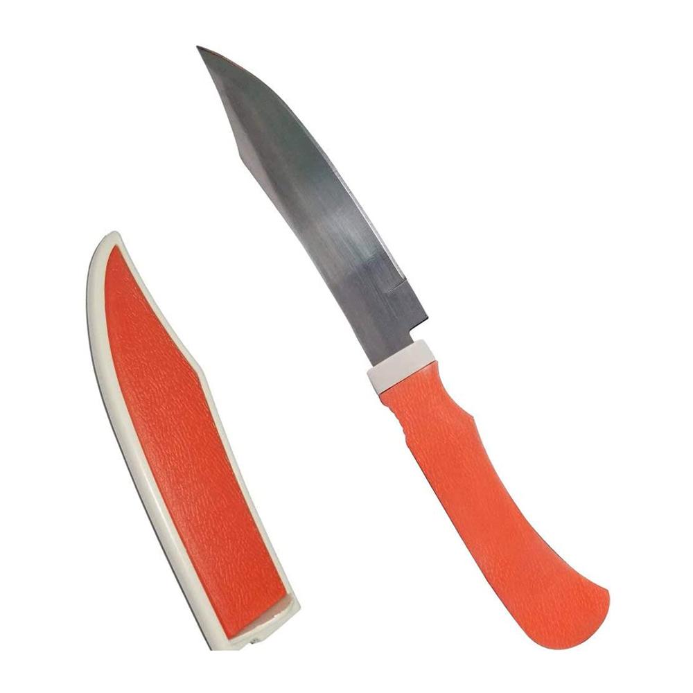 0092 Kitchen Small Knife with cover - - SkyShopy