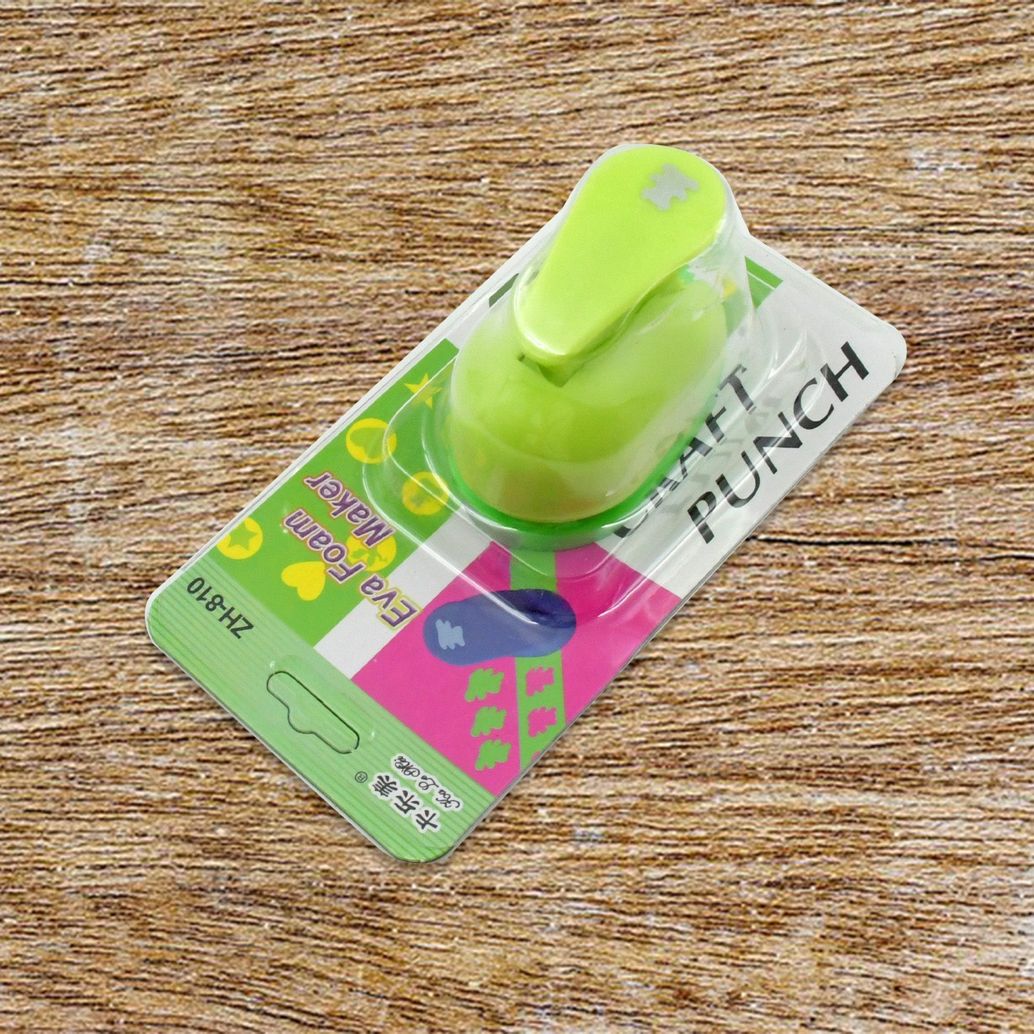 4561 Hole Punch, Kids Paper Craft Punches Decorative, Hole Puncher for Crafting  Scrapbook Nail Designs, for Kids Adults at Rs 63.00