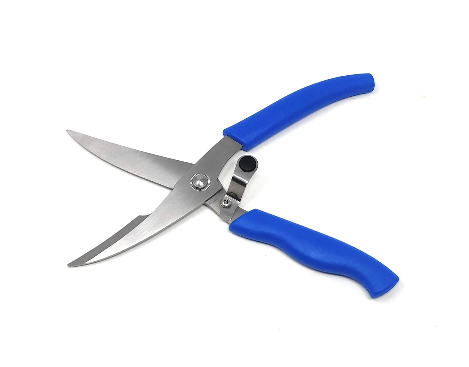 1564 Stainless Steel Multi Purpose Kitchen Scissors - SkyShopy