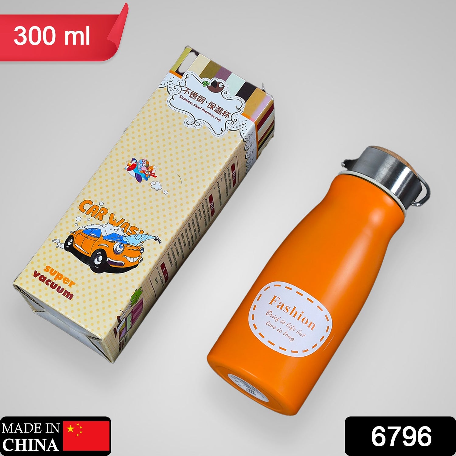 6796  Water Bottle High Quality Vacuum Bottle for Driving for Reading for Daily Life for Cycling for Gym DeoDap
