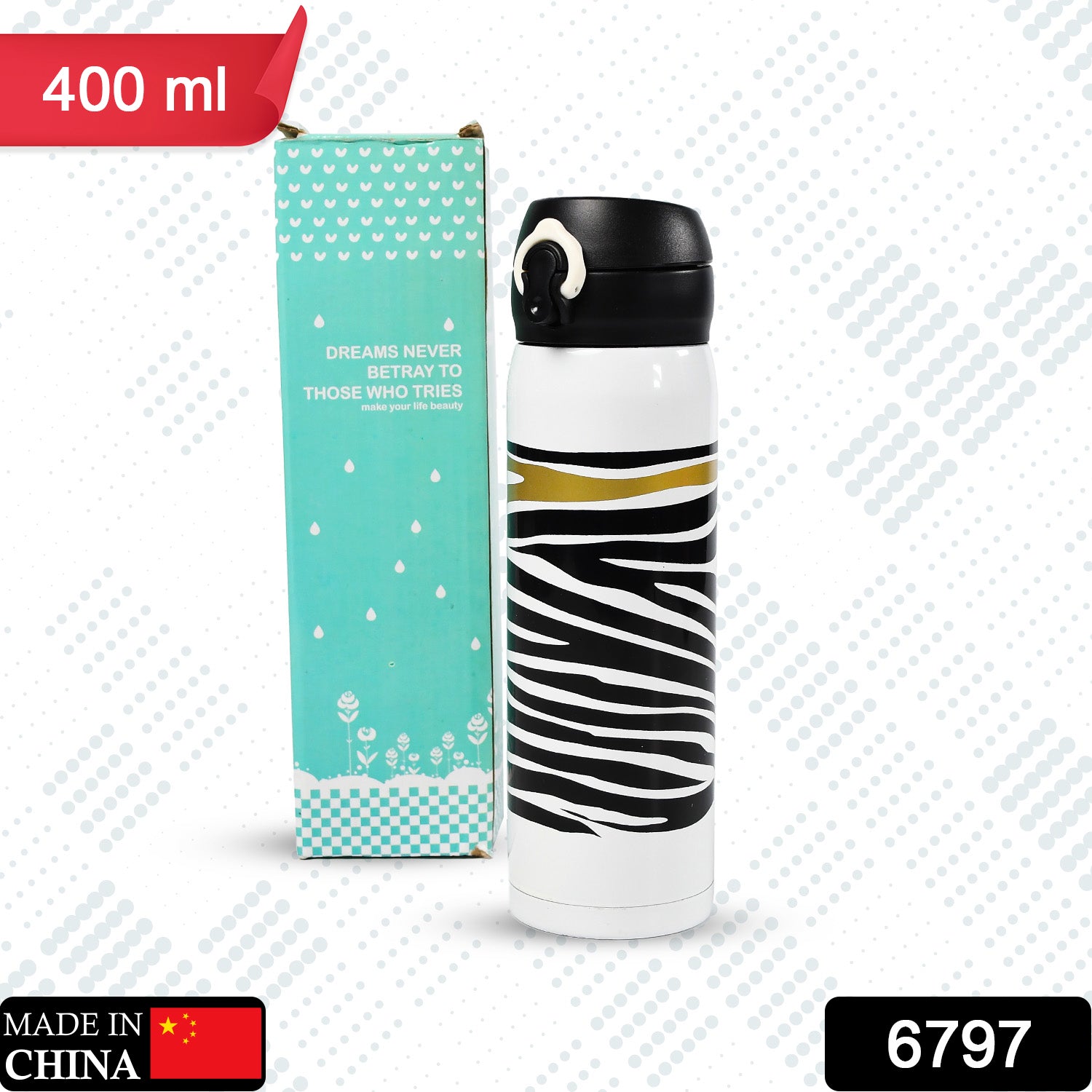6797 Zebra Pattern Water Bottle High Quality Vacuum Bottle Detachable for Driving for Reading for Daily Life for Cycling for Gym DeoDap