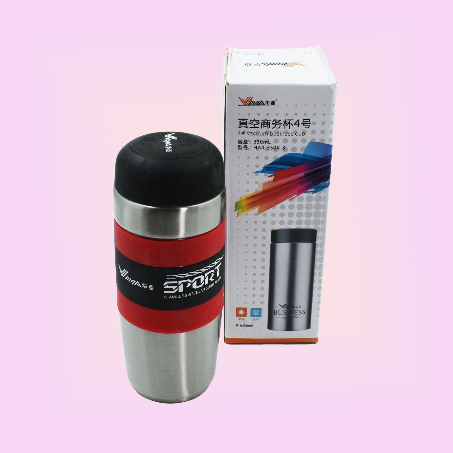 6846 Steel Travel Mug/Tumbler/Cup, Double Walled With Rubber Grip 500ml. DeoDap