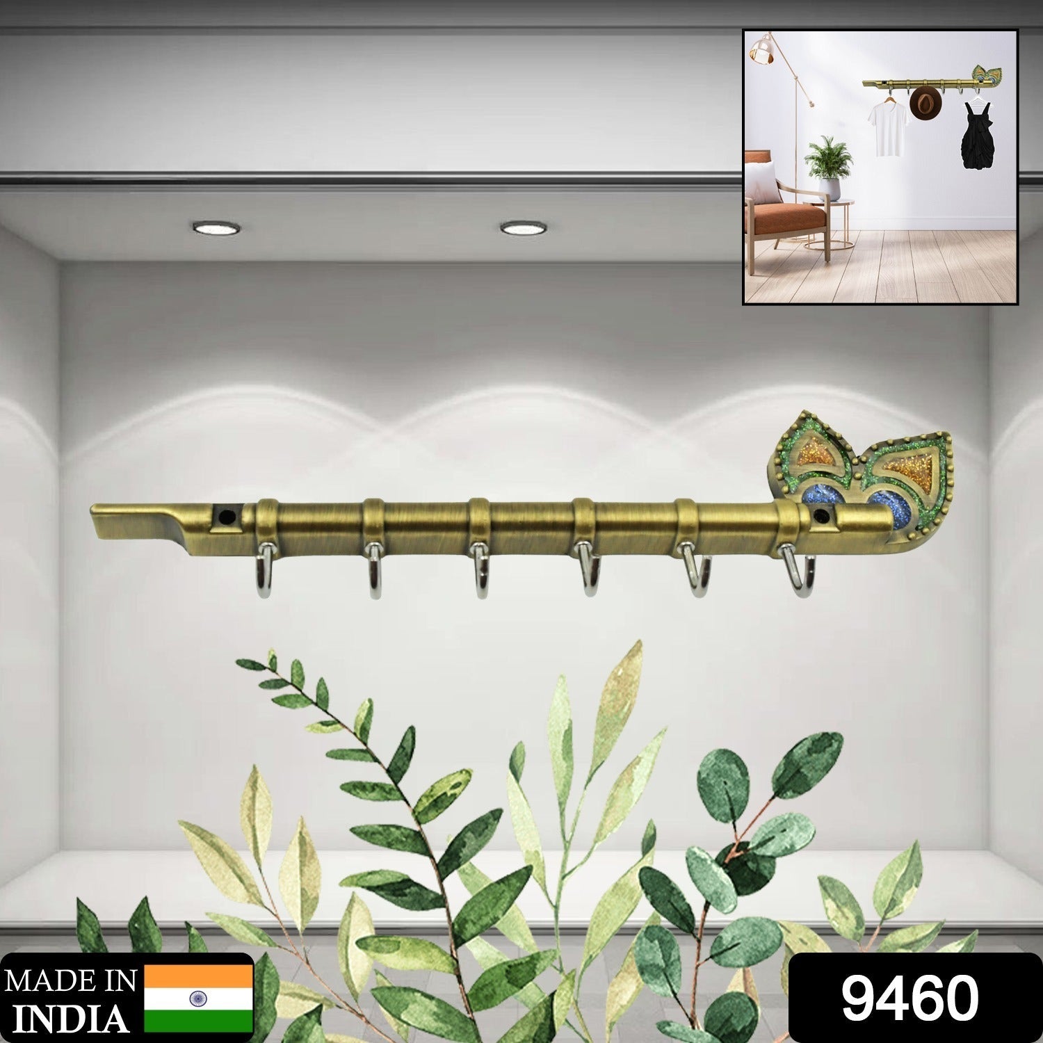 Metal Key Stand / Hanger / Holder for Home & Office Brass Key Hook / Holder Door Hooks Rail for Hanging Keys, Clothes, Towel Hook (1 Pc / Veena & Gun Shape, Lord Krishna's Flute and Peacock Quills Key Holder )