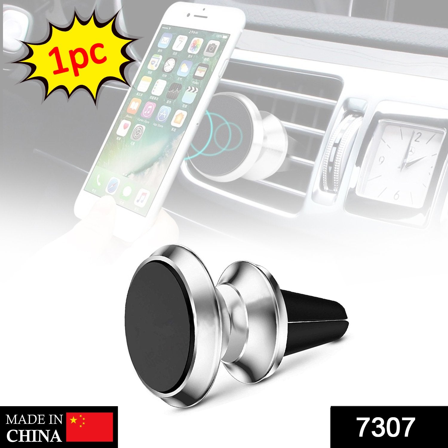 7307 Magnetic Car Phone Holder To Hold Your Smartphone