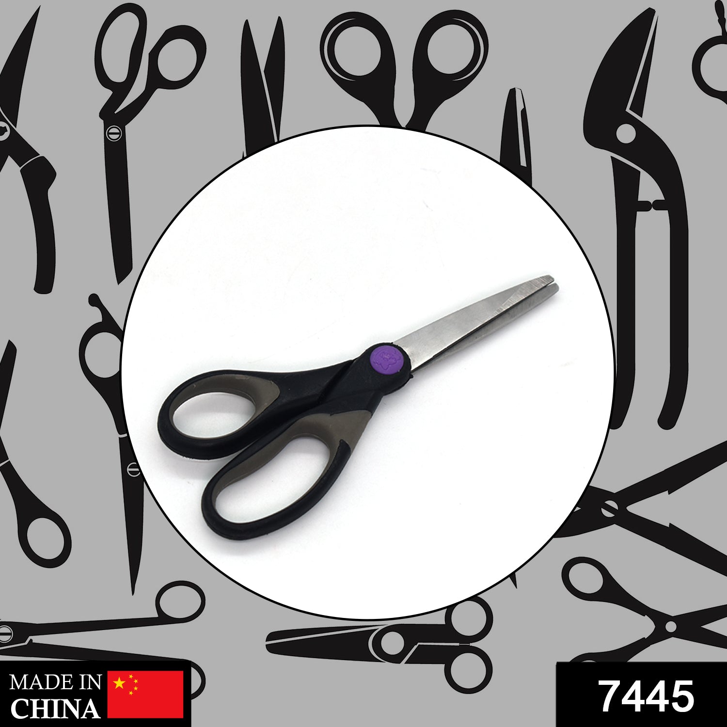 7445 Multipurpose Scissors Comfort Grip Handles Used in Home and Office DeoDap