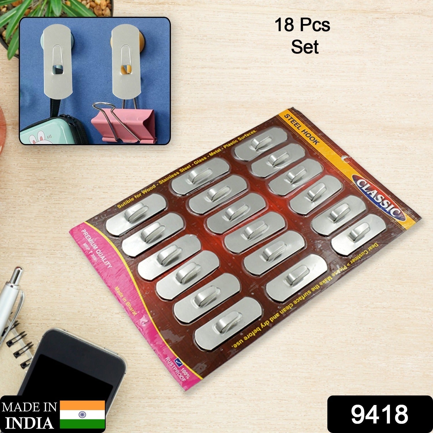 9418 Multipurpose Stainless Steel Wall hanging hook 18pc, Self