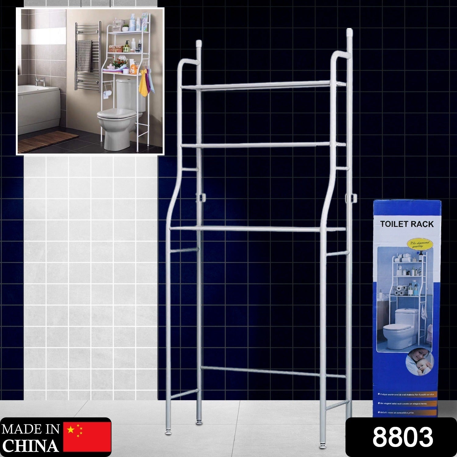 8803 Multi-Layer The Toilet Storage Rack Metal | Bathroom Shelf Space ...