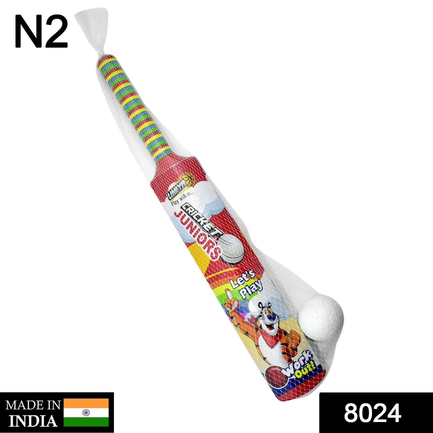 8024 Plastic Cricket Bat Ball Set for Boys and Girls