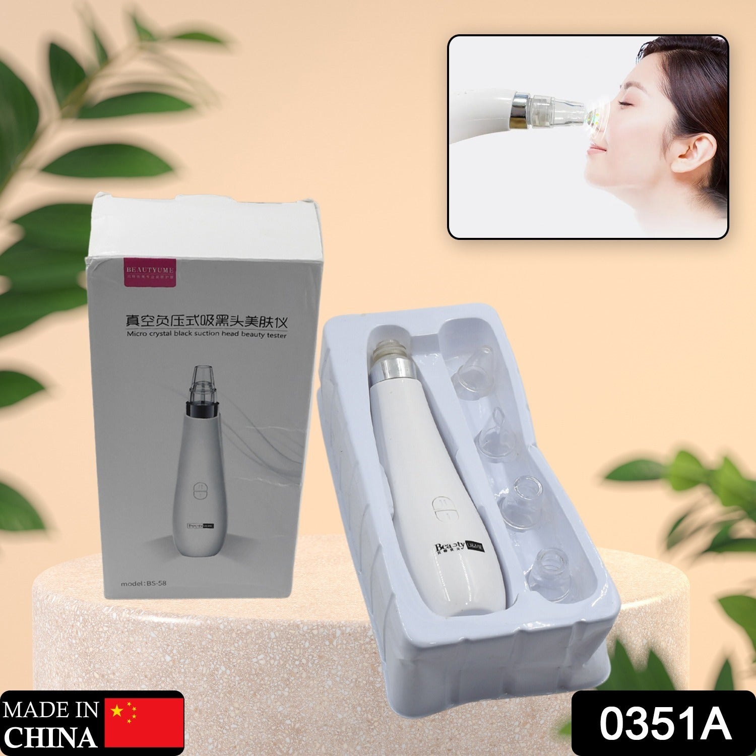 0351A Blackhead Remover Vacuum Suction Facial Pore Cleaner Dermabrasion Face Facial Pore Cleaner, Beauty Device kit with 4 Suction Probes for Women & Men