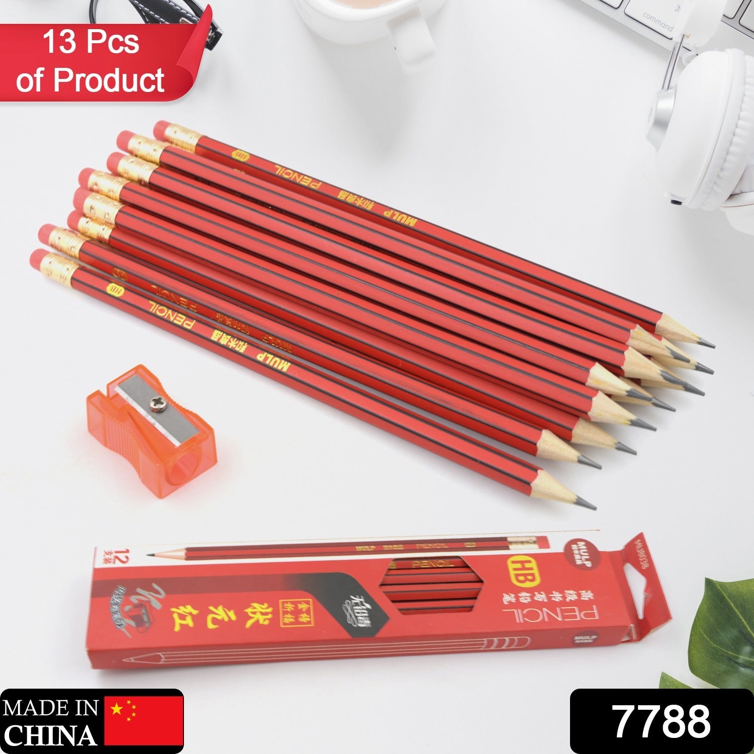 7788 Wooden Pencil Set Multi-Use Wooden Graphite Pencils for Art, School, Office & Gifting - Wood Pencil with Eraser, Sharpener (13 Pc Set)