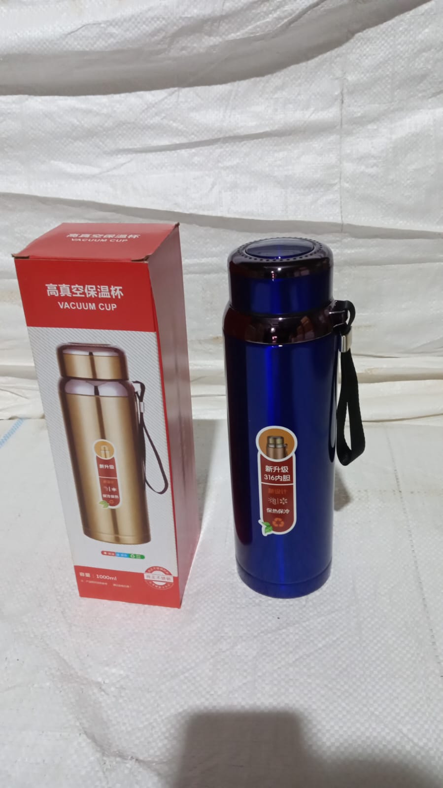 6582 Double Stainless Steel Wall Flask Vacuum Insulated Water Bottle