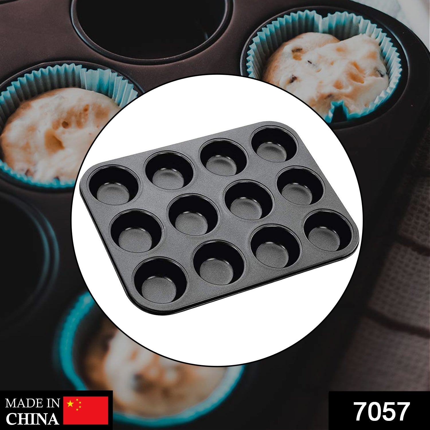 7057 Non-Stick Carbon Steel 12-Cup Muffin Pan Midi Shape Muffins, Cupcake Mold