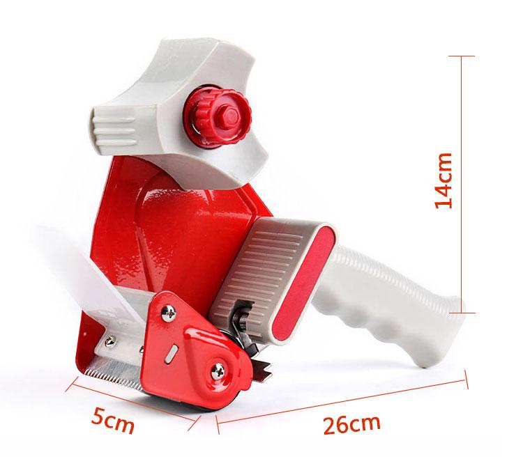 1522 Hand-Held Packing Tape Dispenser with Retractable Blade for Tape - SkyShopy