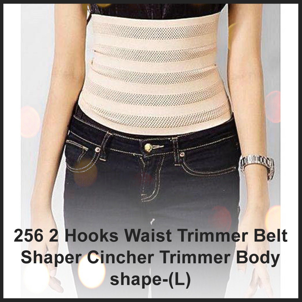 0256 2 Hooks Waist Trimmer Belt Shaper Cincher Trimmer Body shape - (L) - SkyShopy