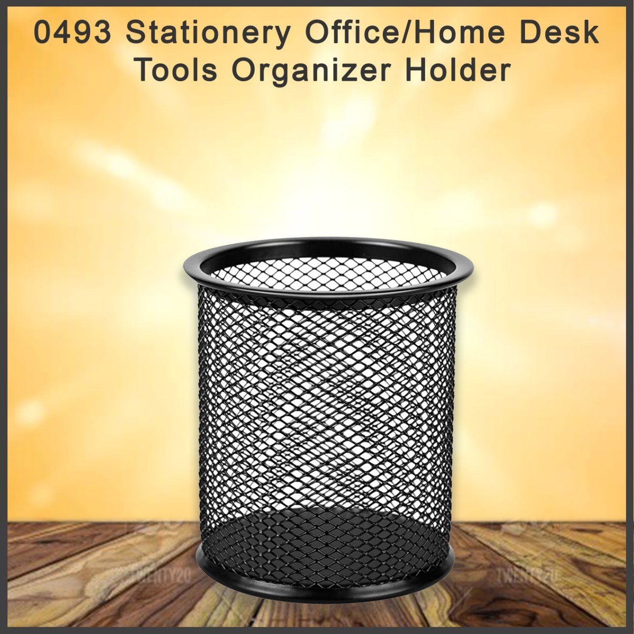 0493 Stationery Office/Home Desk Tools Organizer Holder - SkyShopy