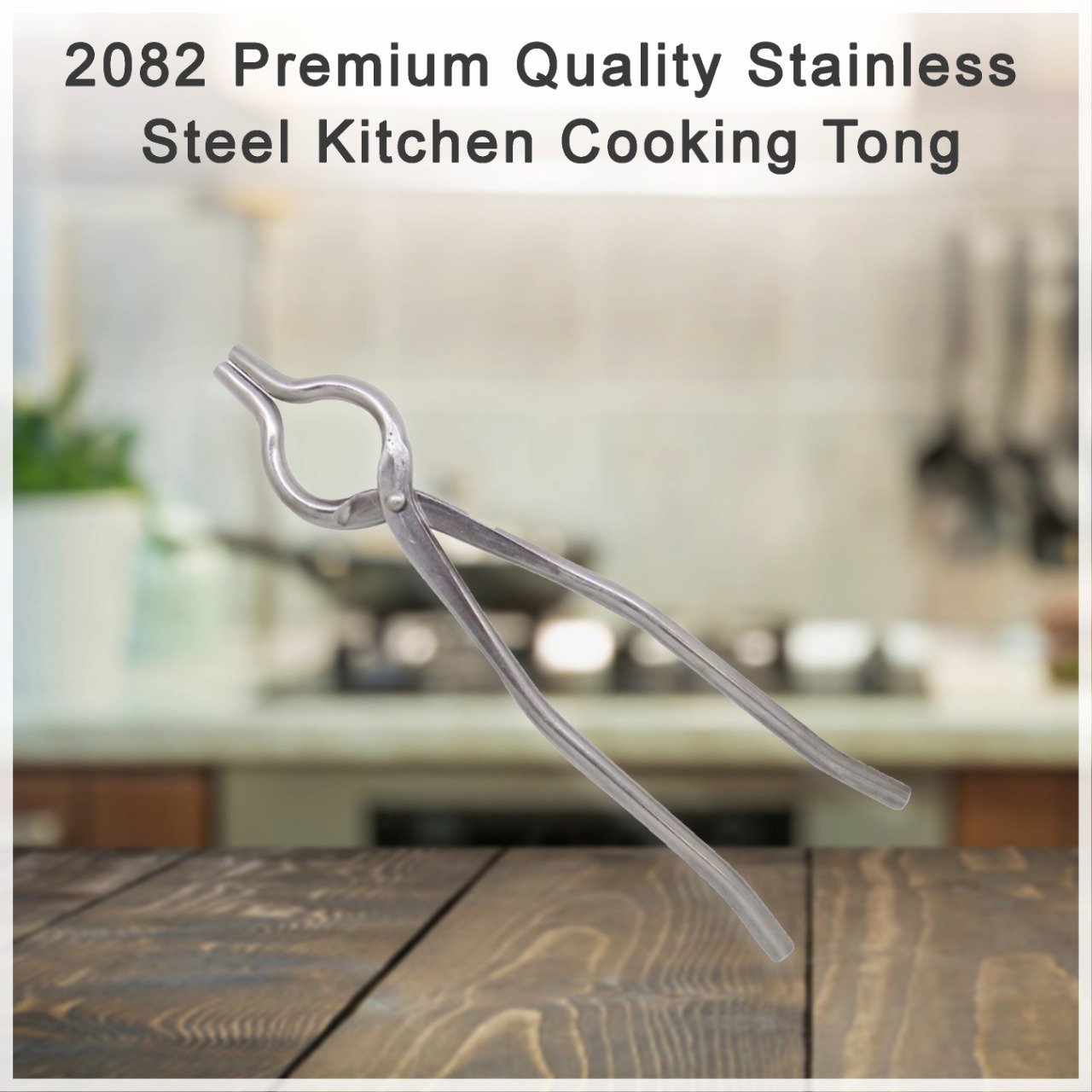 2082 Premium Quality Stainless Steel Kitchen Cooking Tong - SkyShopy