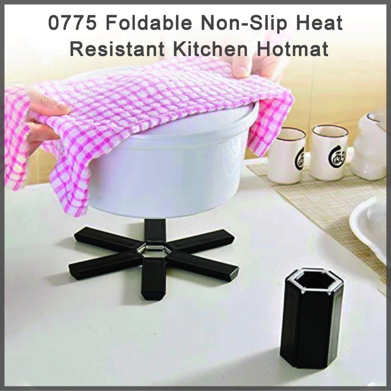 0775 Foldable Non-Slip Heat Resistant Kitchen Hotmat - SkyShopy