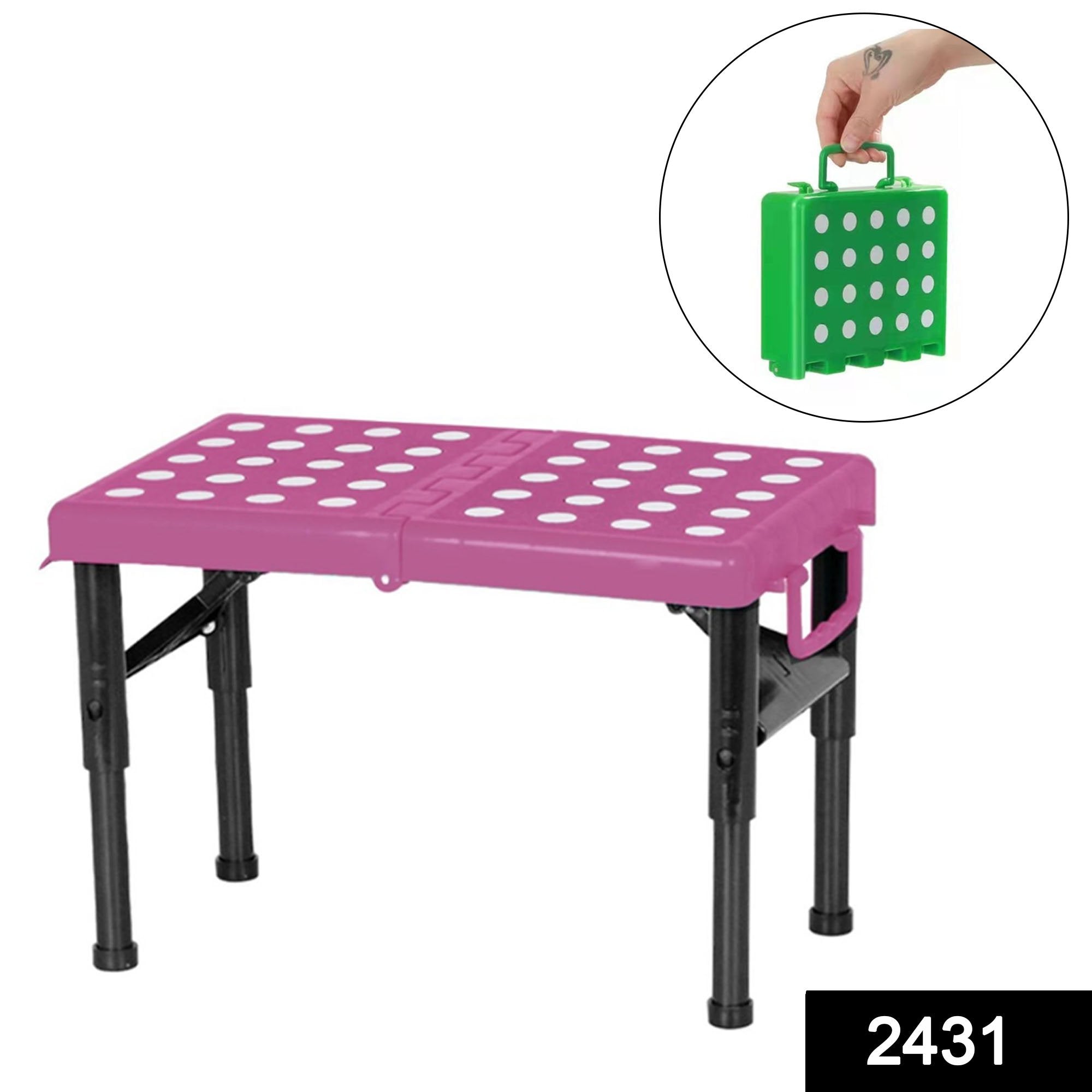 2431 High Quality Multi-Utility Compact Foldable Table