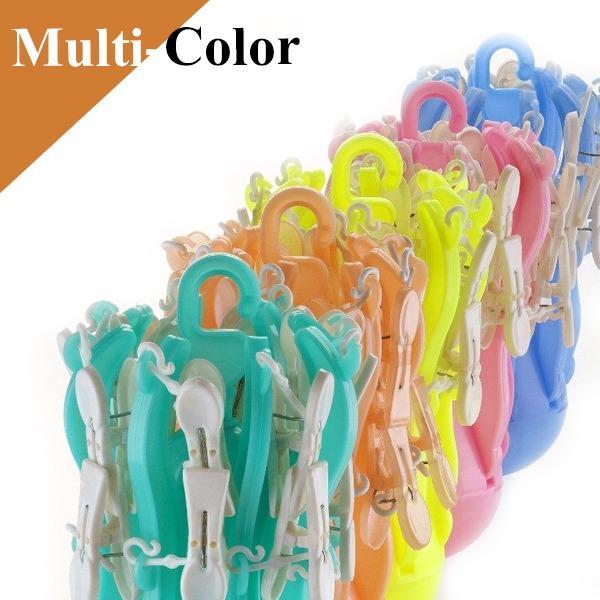 0336 Small Octopus Folding Hanging Dryer Round Folding with 16 Pegs  (Multicolor) - SkyShopy