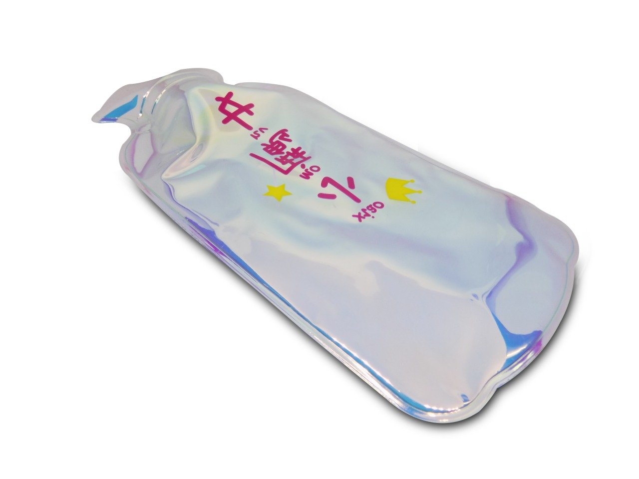 1217 Portable Hot Water Bag for Adults (Large) - SkyShopy
