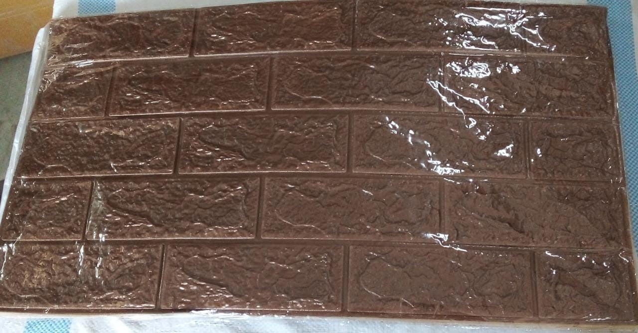7457 Dark Brown 3D Wall Decor Used Over Walls For Better Texture And Decorated Look. freeshipping DeoDap