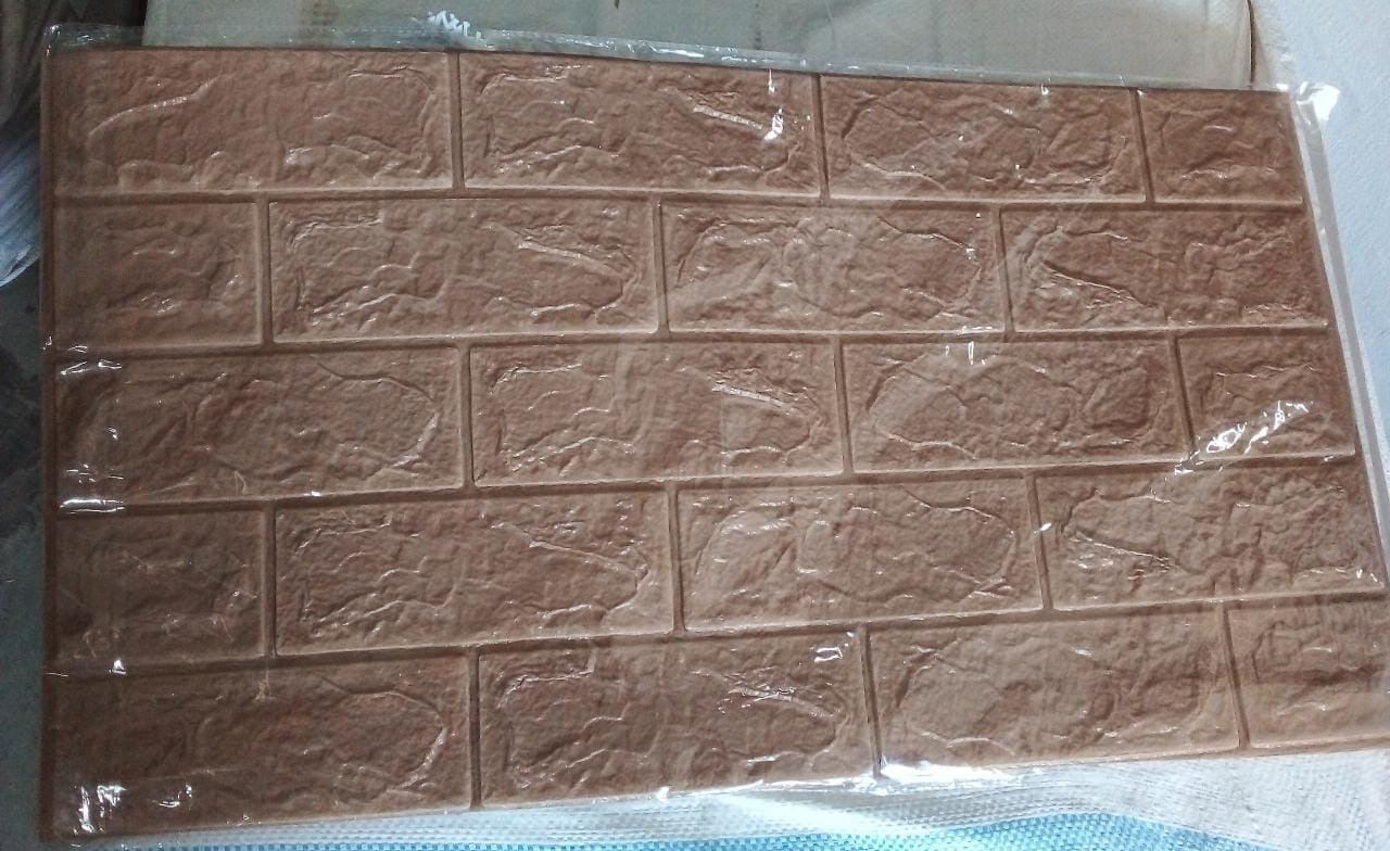 7459 Brown 3D W Decor used for wall decoration and maintaining purposes in all kinds of places like household and official etc. freeshipping DeoDap