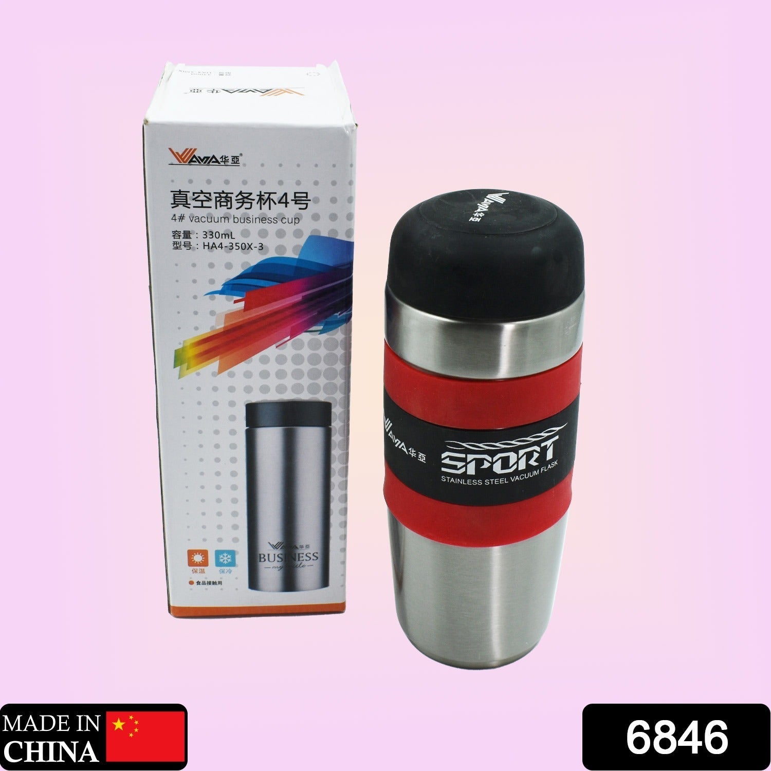 6846 Steel Travel Mug/Tumbler/Cup, Double Walled With Rubber Grip 500ml. DeoDap