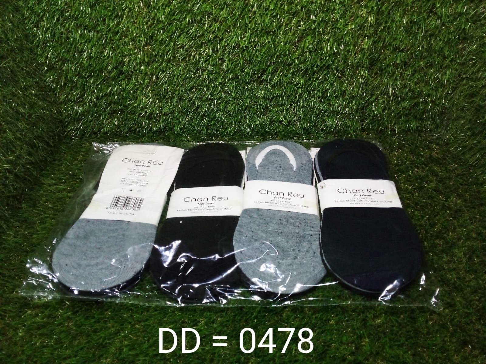 0478 Mens Invisible Socks (12 Pair) freeshipping - DeoDap