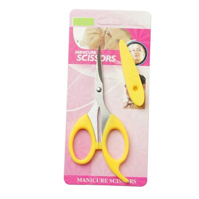 1602 Plastic Basic Multipurpose Mini Scissor With Easy Grip For General Cutting (Multicolour) - SkyShopy
