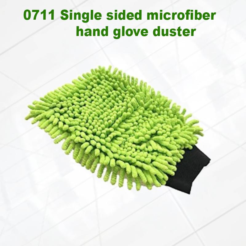 0711 Single sided microfiber hand glove duster - SkyShopy