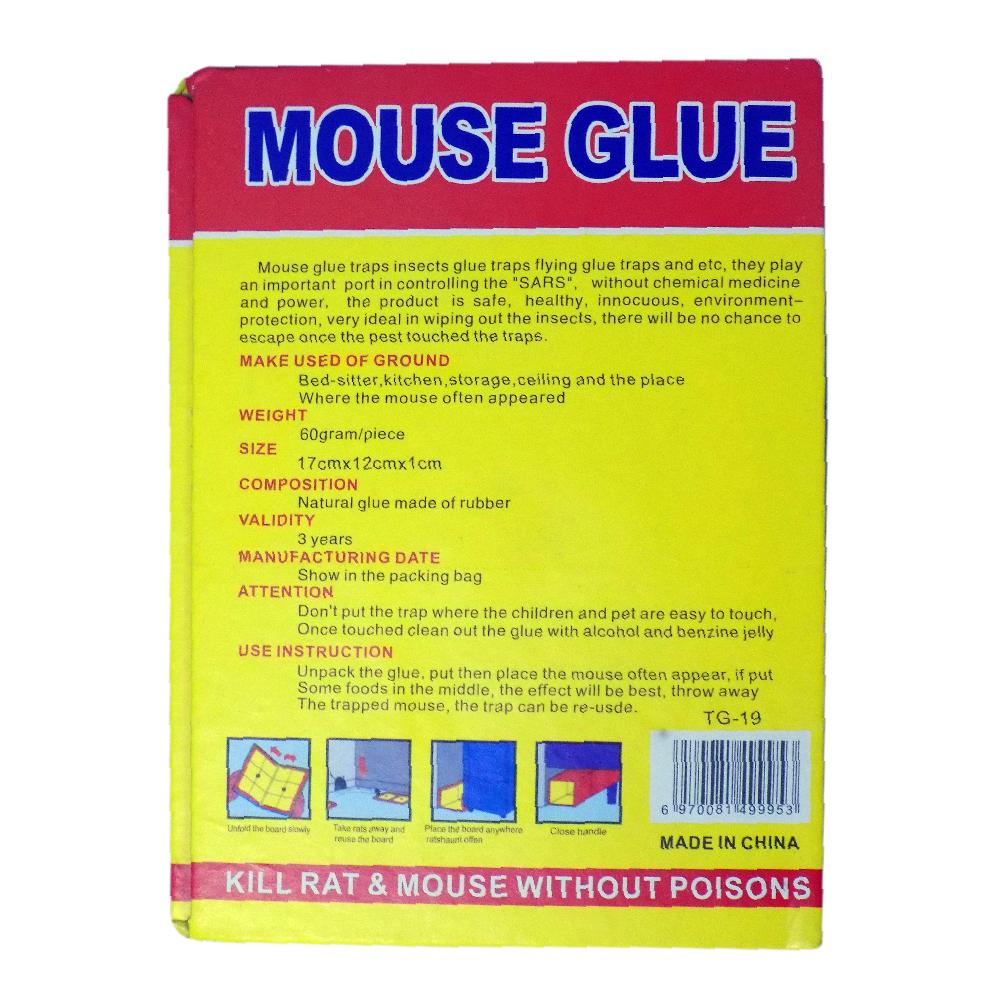 1202 Small Mouse/Mice Trap Glue Pad - SkyShopy